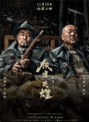 国产高清精品久久久久久久