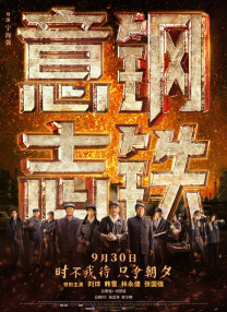 国产高清精品久久久久久久